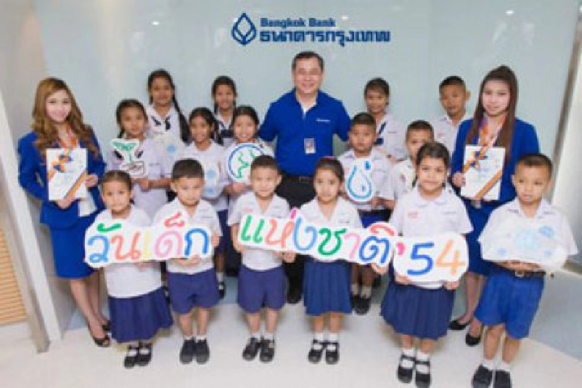 7บัญญัติสร้างเศรษฐีน้อย 7บัญญัติสร้างเศรษฐีน้อย