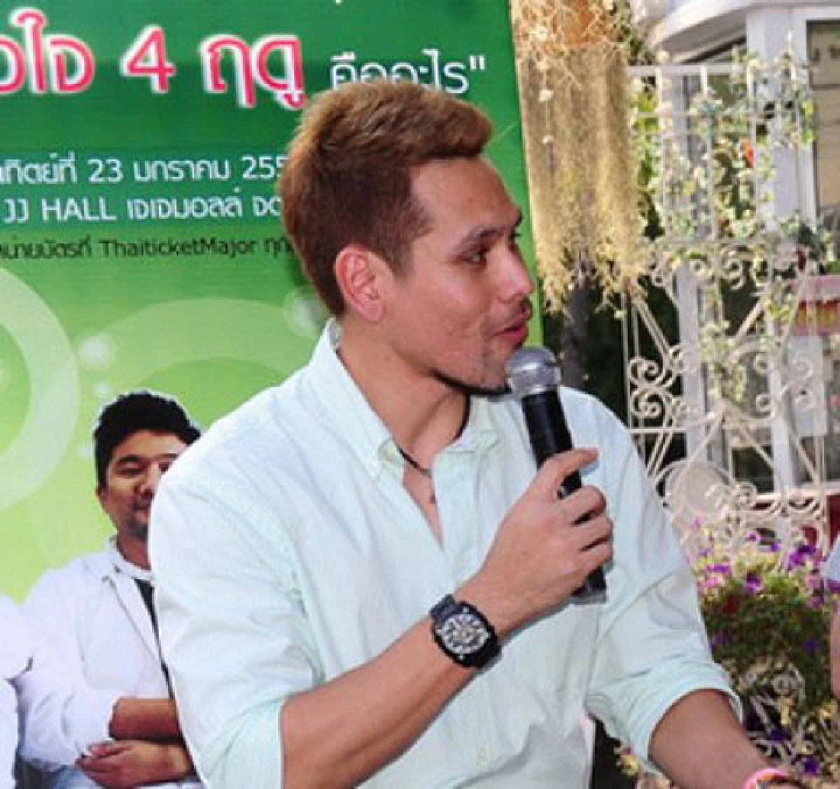 คอนเสิร์ต "เดอะ โฟร์ ซีซั่น" ป่วน
สูญเงินนับแสนเปลี่ยน "บอย" แทน "บีม" คอนเสิร์ต "เดอะ โฟร์ ซีซั่น" ป่วน
สูญเงินนับแสนเปลี่ยน "บอย" แทน "บีม"