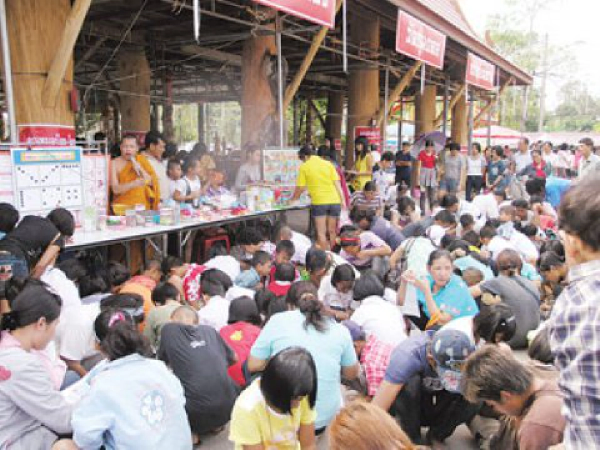วันเด็ก..."วิถีพุทธ-วิธีพระ"
วันเด็ก..."วิถีพุทธ-วิธีพระ"