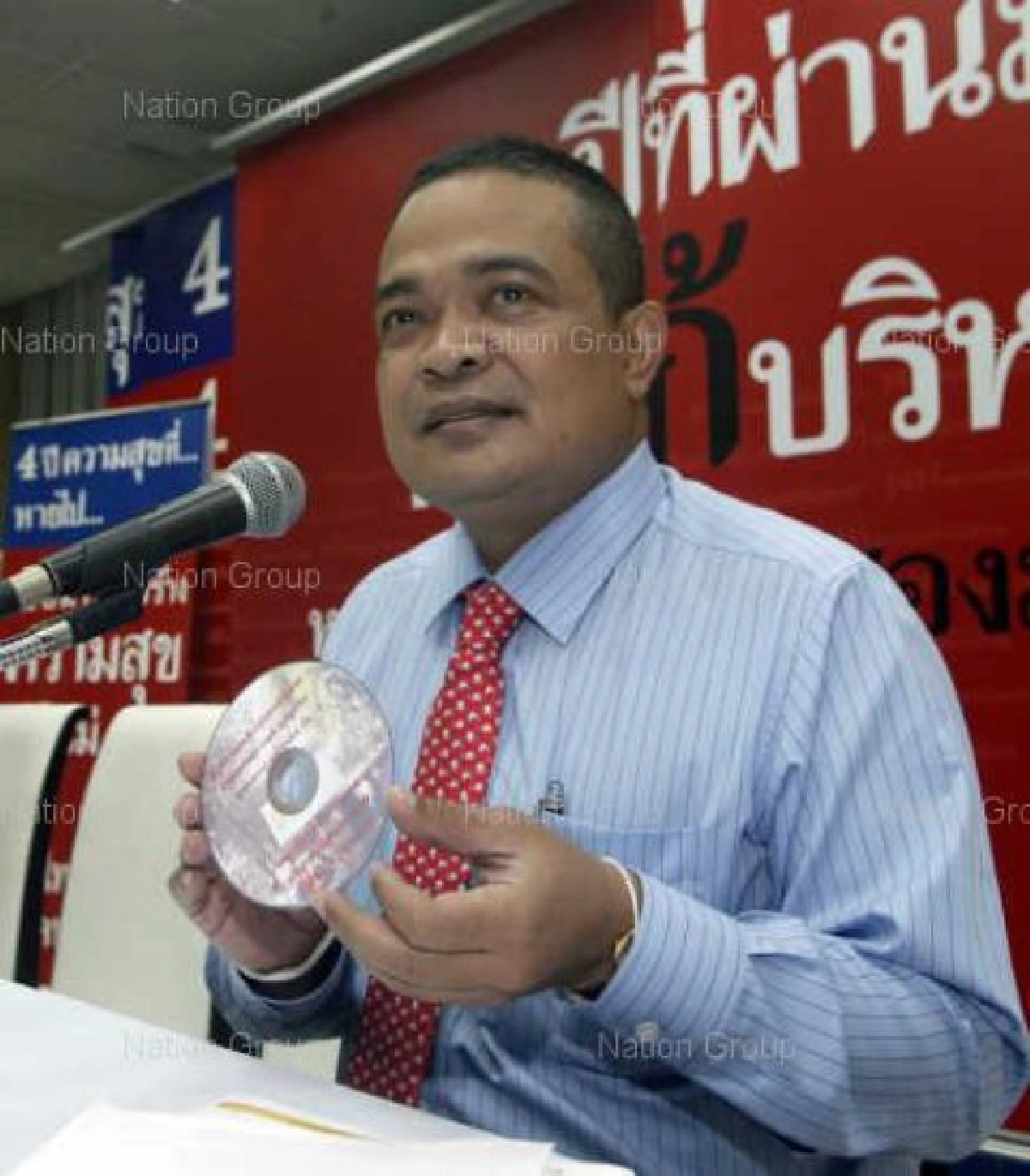 "จตุพร"ปะทะผู้ค้าฯยันไม่ย้ายที่ชุมนุม 
