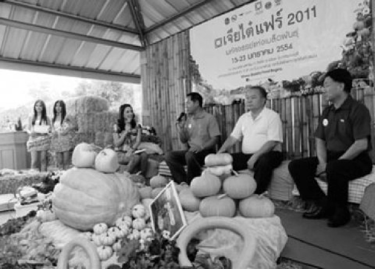 เที่ยวเกษตรชมสวนสวยงามในงาน"เจียไต๋แฟร์"ที่กาญจน์ เที่ยวเกษตรชมสวนสวยงามในงาน"เจียไต๋แฟร์"ที่กาญจน์