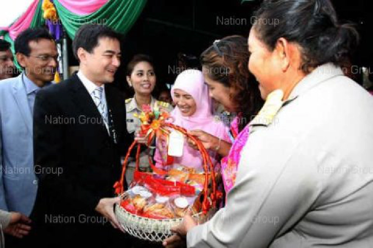 มาร์คเผยปรับเบี้ยเสี่ยงภัยครูใต้เพิ่ม มาร์คเผยปรับเบี้ยเสี่ยงภัยครูใต้เพิ่ม