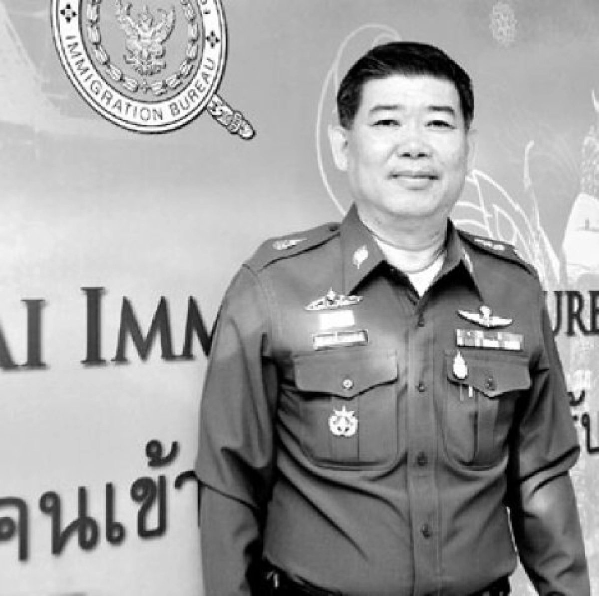 อินไซด์ตำรวจประจำวันที่18ม.ค. อินไซด์ตำรวจประจำวันที่18ม.ค.
