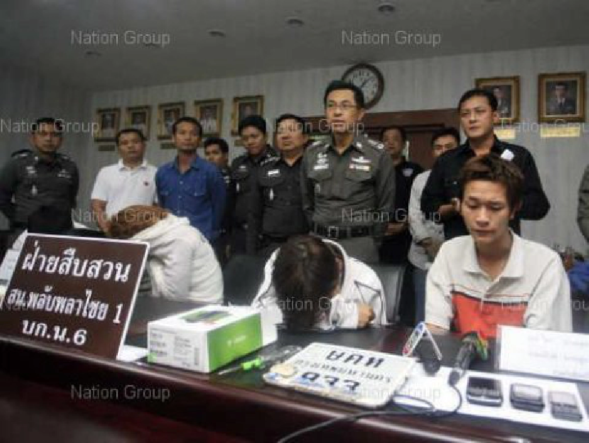 "แชท"จนเป็นเหยื่อ..โจรฉกมือถือ "แชท"จนเป็นเหยื่อ..โจรฉกมือถือ
