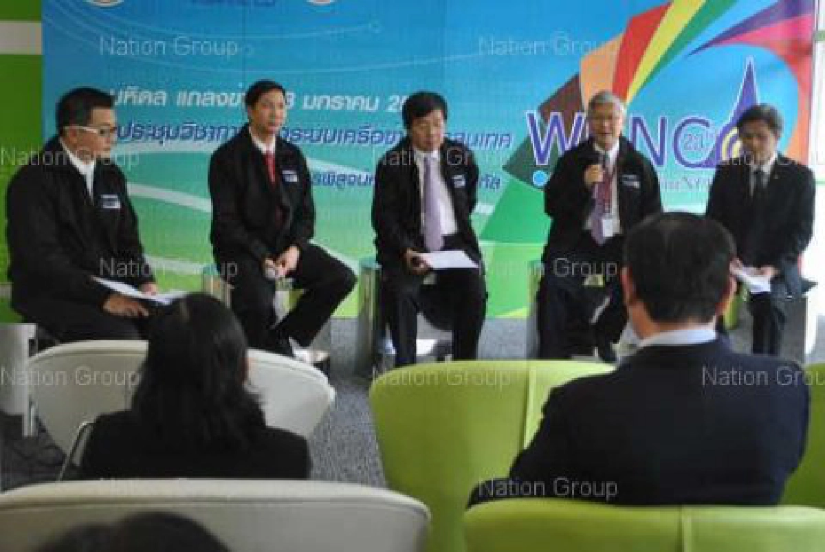 ผลิตนิติวิทยาดิจิทัลล้างแฮ็กเกอร์ 