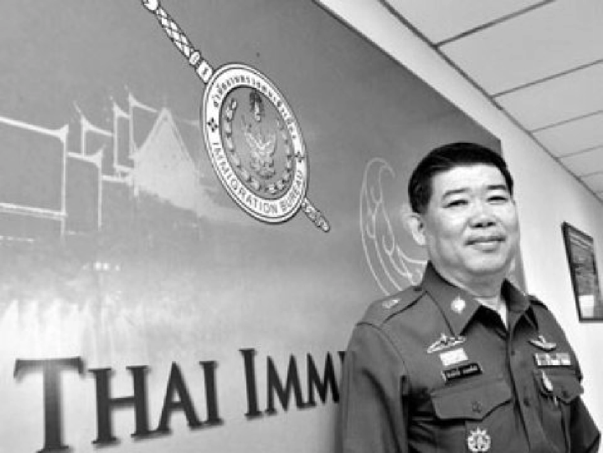 สาธุ"ตม. สาธุ"ตม.
