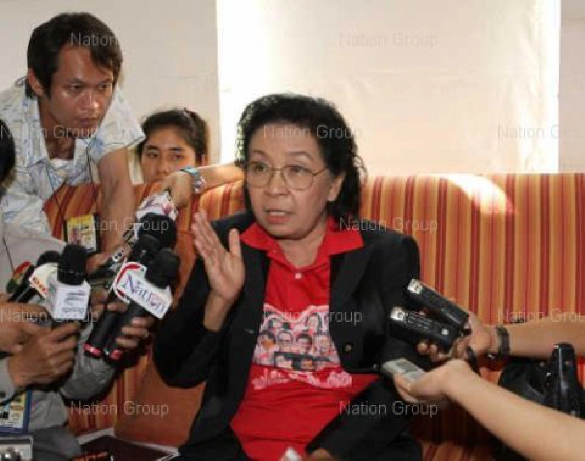 แกนนำแดงพบรองปธ.ศาลอาญาโลก