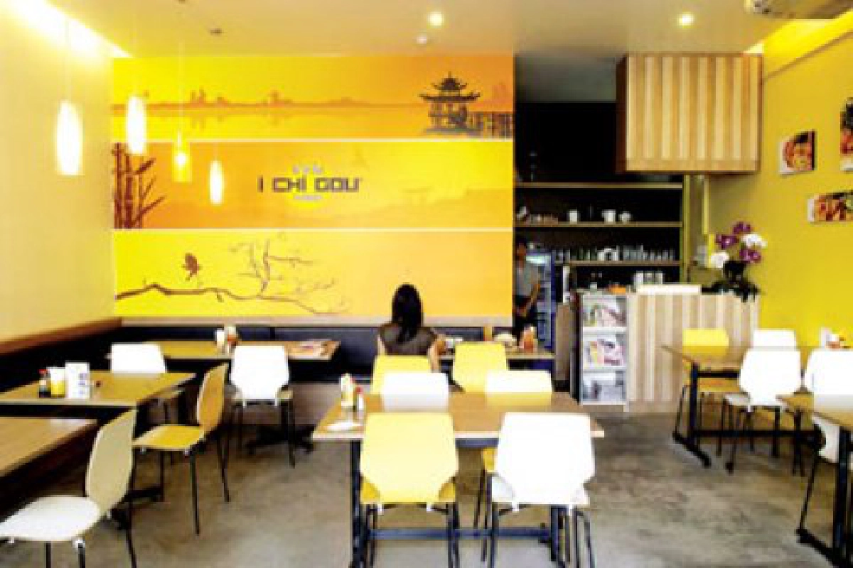 ที่ 1ความอร่อย @'อิชิโกะ' ที่ 1ความอร่อย @'อิชิโกะ'