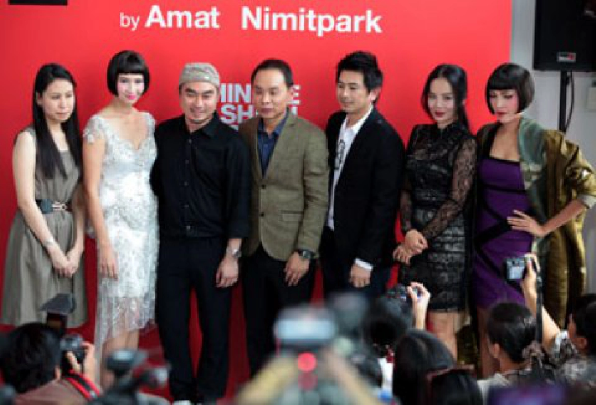 เสิร์ฟข่าว...เม้าท์แตก (อังคารที่ 25 มกราคม 2554)
เสิร์ฟข่าว...เม้าท์แตก (อังคารที่ 25 มกราคม 2554)