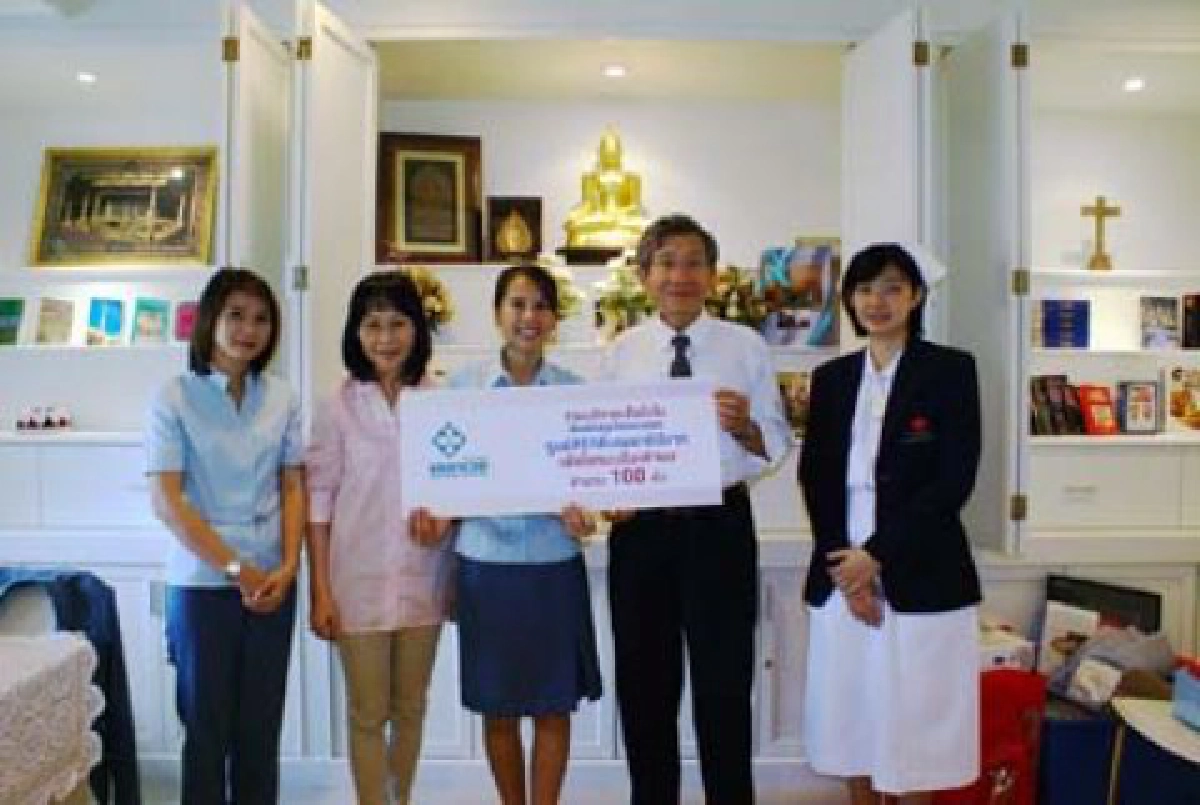 สู้มะเร็งเต้านม