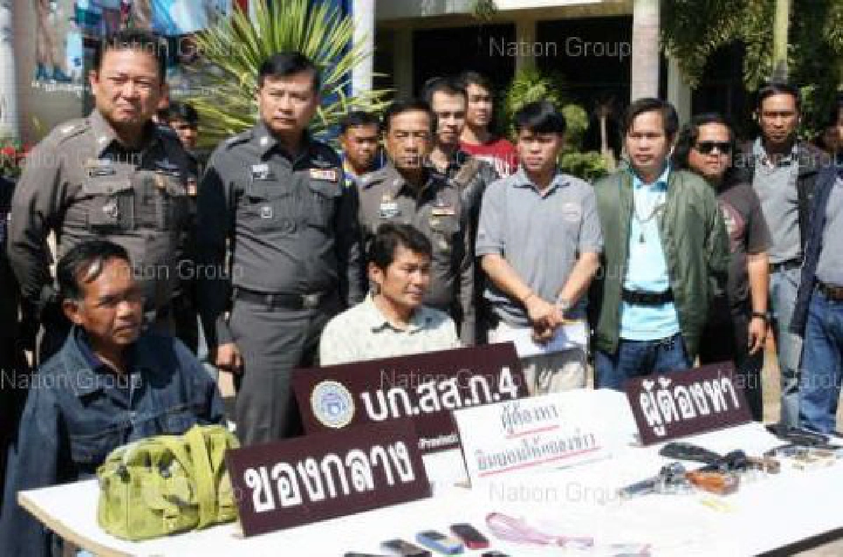 หมายจับ"ซ้อ4"ผู้บงการใหญ่ฆ่าเจ้หงส์ หมายจับ"ซ้อ4"ผู้บงการใหญ่ฆ่าเจ้หงส์