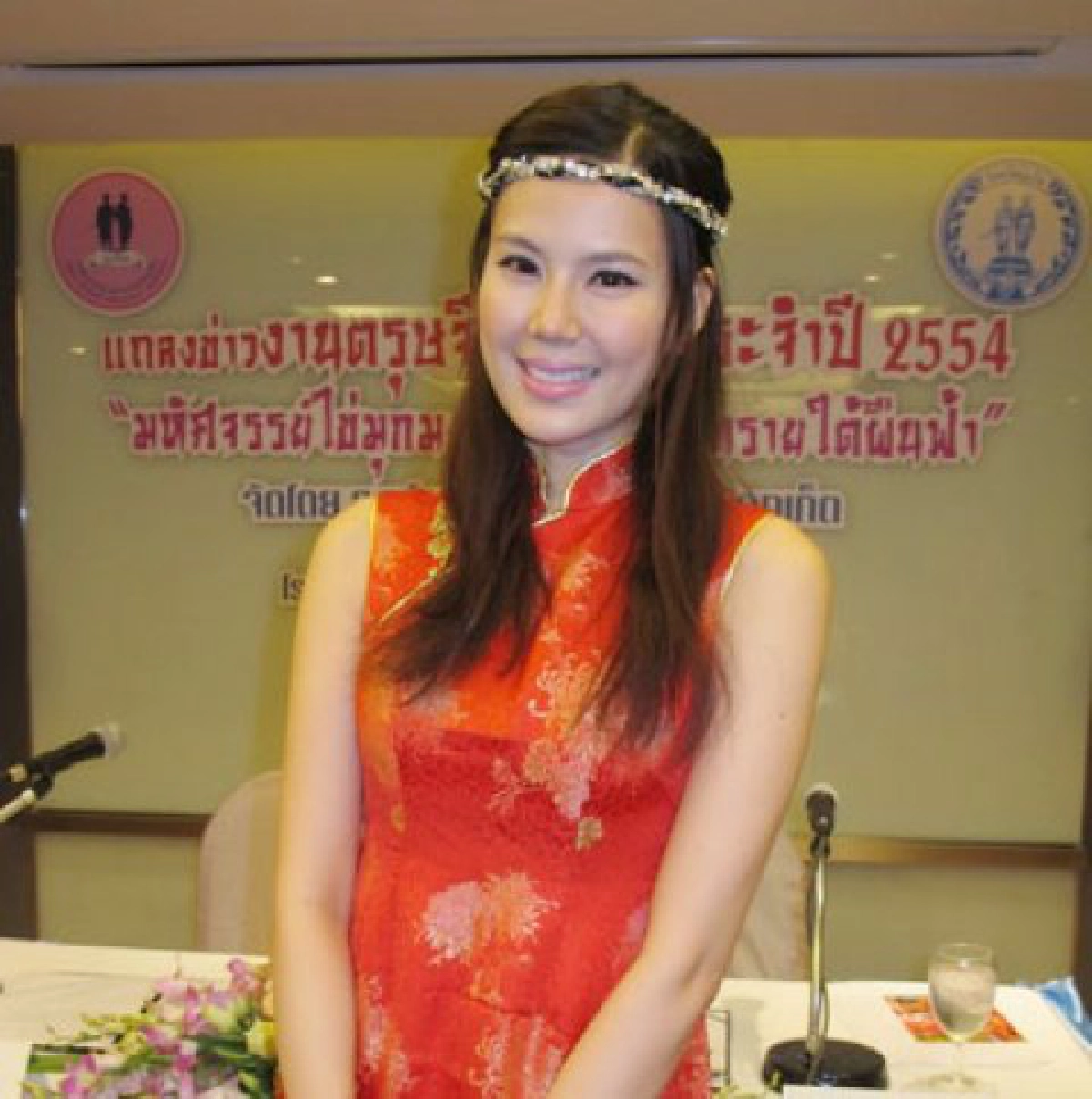 เสริฟข่าว....เม้าท์แตก (พฤหัสบดีที่ 27 มกราคม 2554)
เสริฟข่าว....เม้าท์แตก (พฤหัสบดีที่ 27 มกราคม 2554)