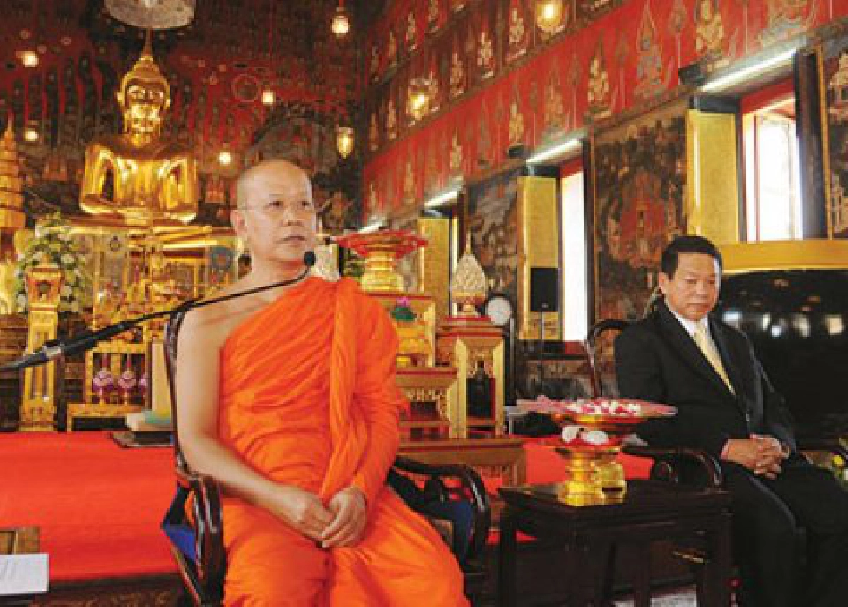 นพรัตน์ เบญจวัฒนานันท์
ทำงานกับพระ ..ได้ทั้งบุญ พระธรรม และพระเครื่อง นพรัตน์ เบญจวัฒนานันท์
ทำงานกับพระ ..ได้ทั้งบุญ พระธรรม และพระเครื่อง