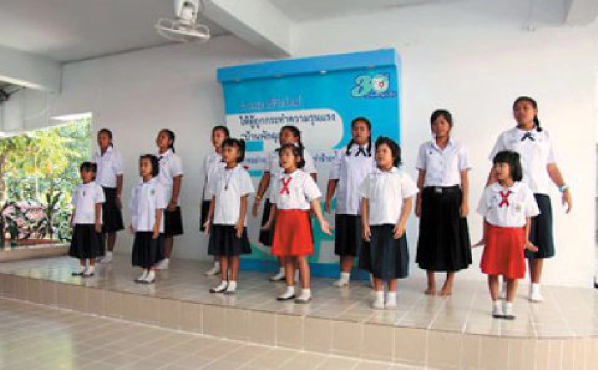 พระองค์ภาฯ ทรงเป็นประธานลงนามข้อตกลง

