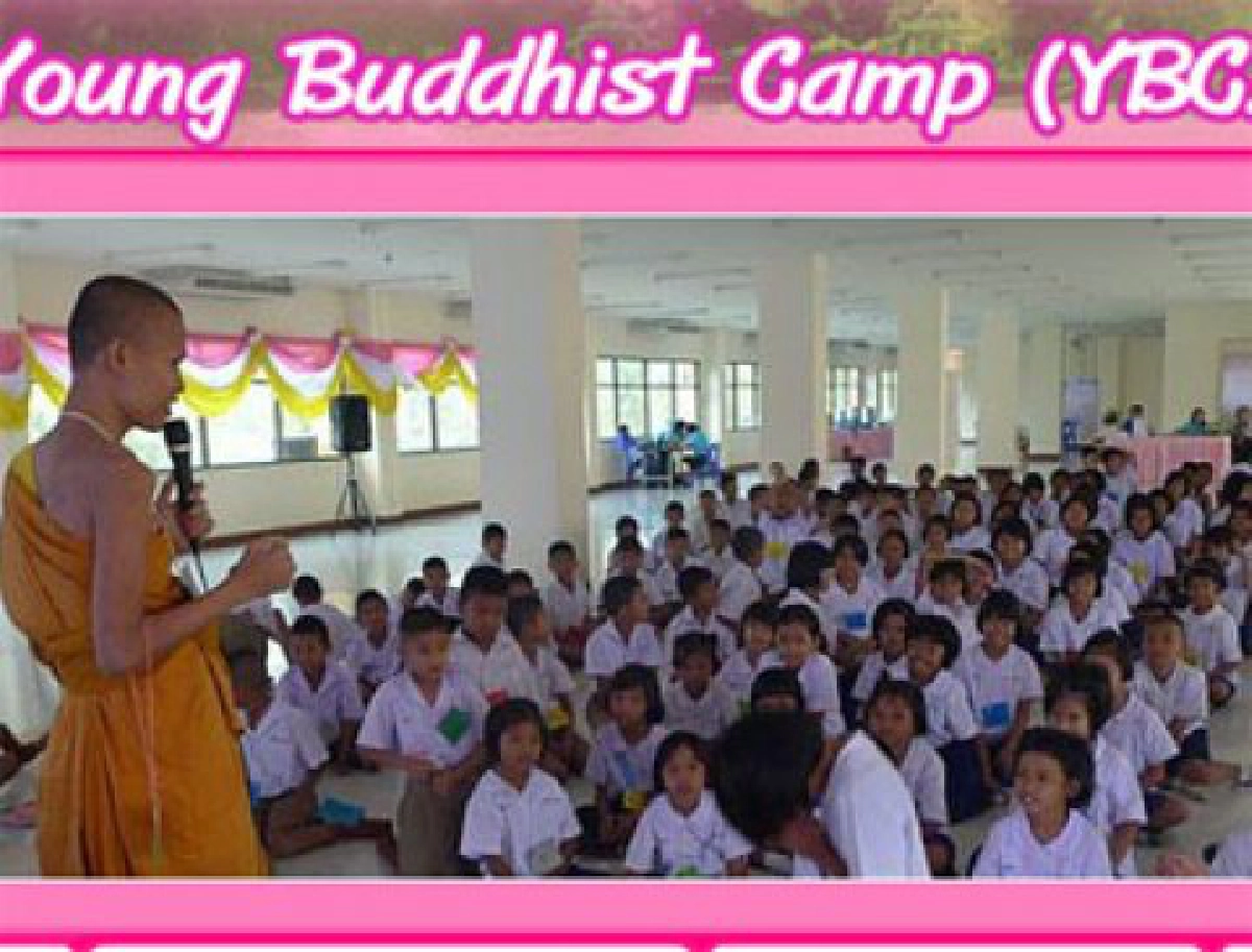 ศน.ชี้ไทยวิกฤติหนัก6ด้านหวังพระช่วย