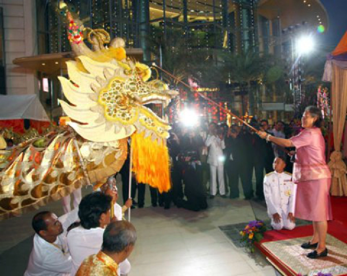 พระเทพฯทรงเบิกเนตรมังกรทอง85ม. พระเทพฯทรงเบิกเนตรมังกรทอง85ม.