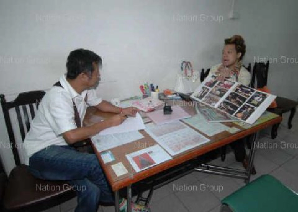 จับอดีตผจก.หมออ้อยฐานฉ้อโกงทรัพย์