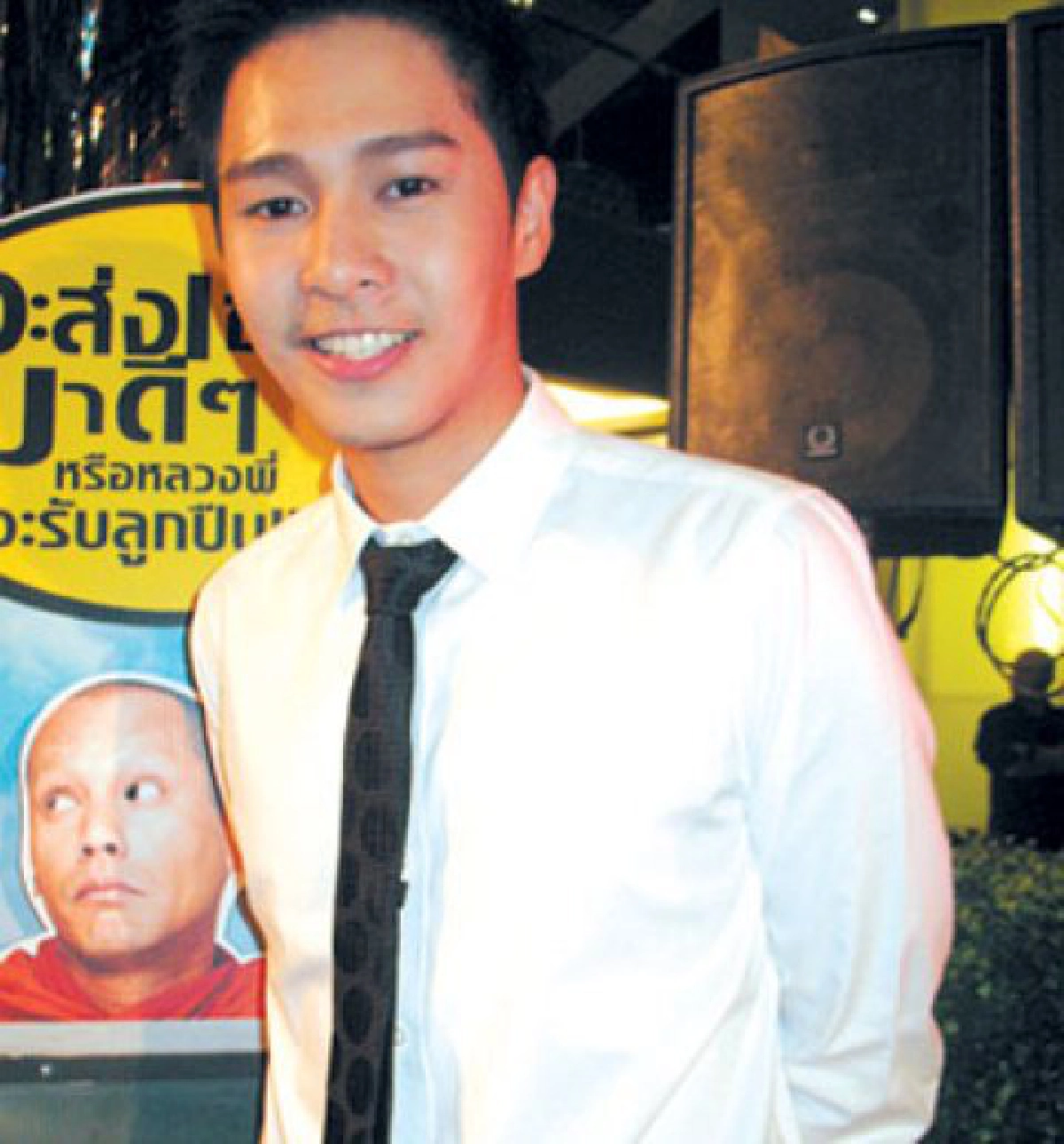 "ขวัญ-โม"ซดเกาเหลา"แมน"เชื่อไม่ใช่ต้นเหตุ