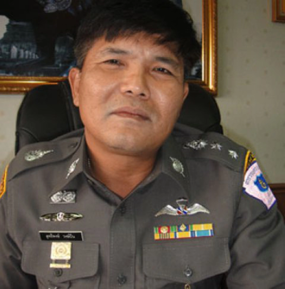 อินไซด์ตำรวจประจำวันที่8ก.พ.