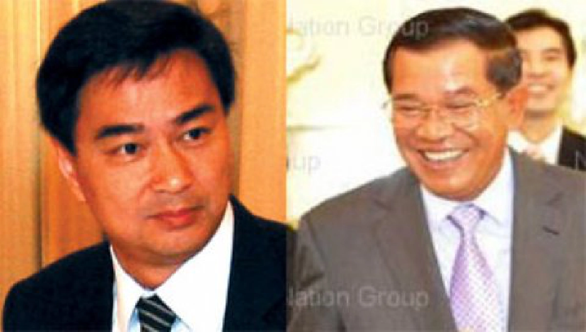 มาร์คยันมรดกโลกชนวนไทย-กัมพูชา มาร์คยันมรดกโลกชนวนไทย-กัมพูชา