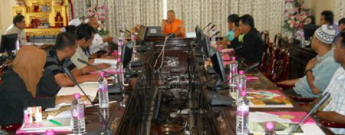 ผู้นำชุมชนมุสลิมแดนใต้เข้าเยี่ยมชมมจร. ผู้นำชุมชนมุสลิมแดนใต้เข้าเยี่ยมชมมจร.