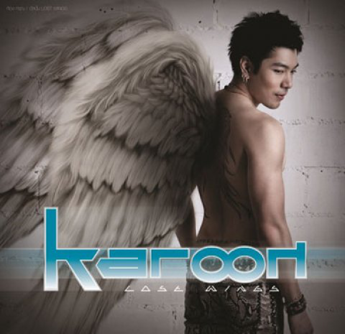 ก้อง เผยที่มาอัลบั้มแรก
ลอส วิงส์ เปรียบผู้หญิงดั่งนางฟ้า ก้อง เผยที่มาอัลบั้มแรก
ลอส วิงส์ เปรียบผู้หญิงดั่งนางฟ้า
