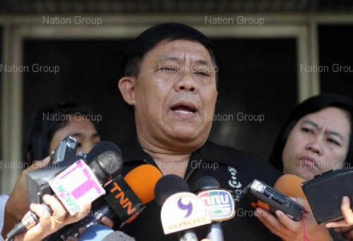  สัญญาณอะไร