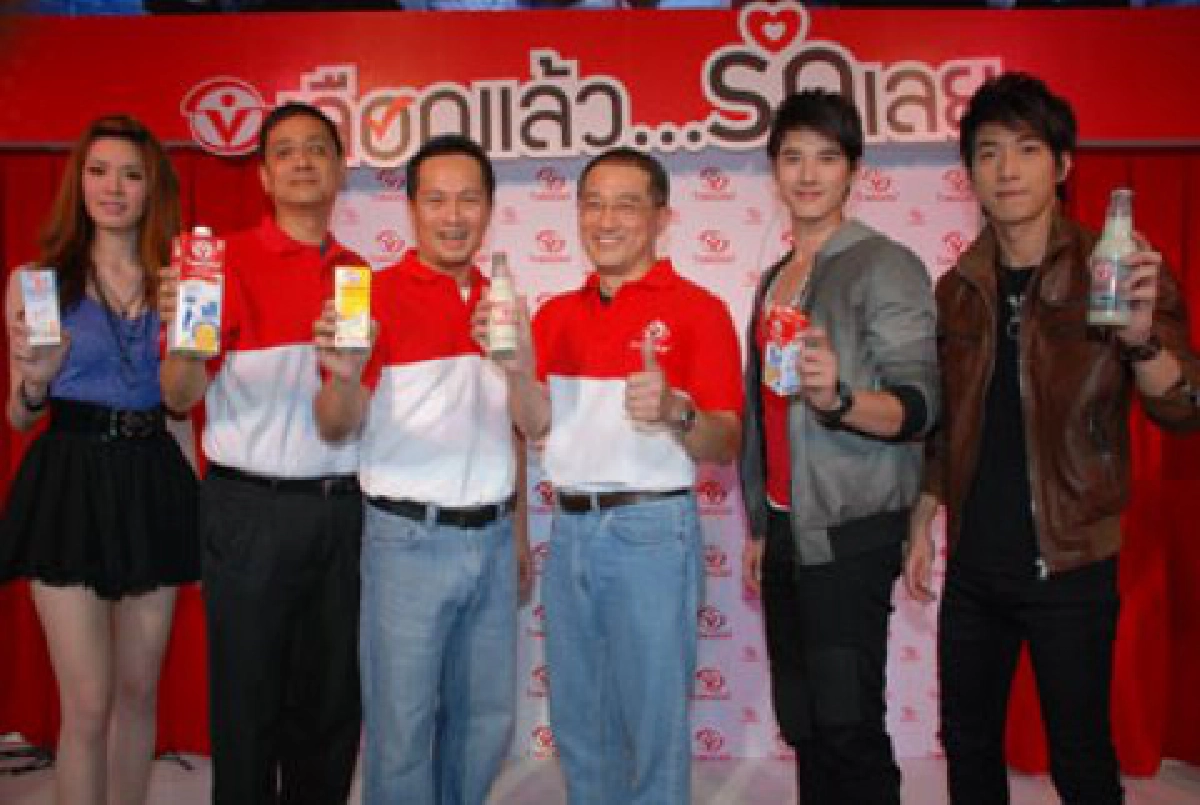 เสิร์ฟข่าวเม้าท์แตก (ศุกร์ที่ 11 กุมภาพันธ์ 2554)
เสิร์ฟข่าวเม้าท์แตก (ศุกร์ที่ 11 กุมภาพันธ์ 2554)
