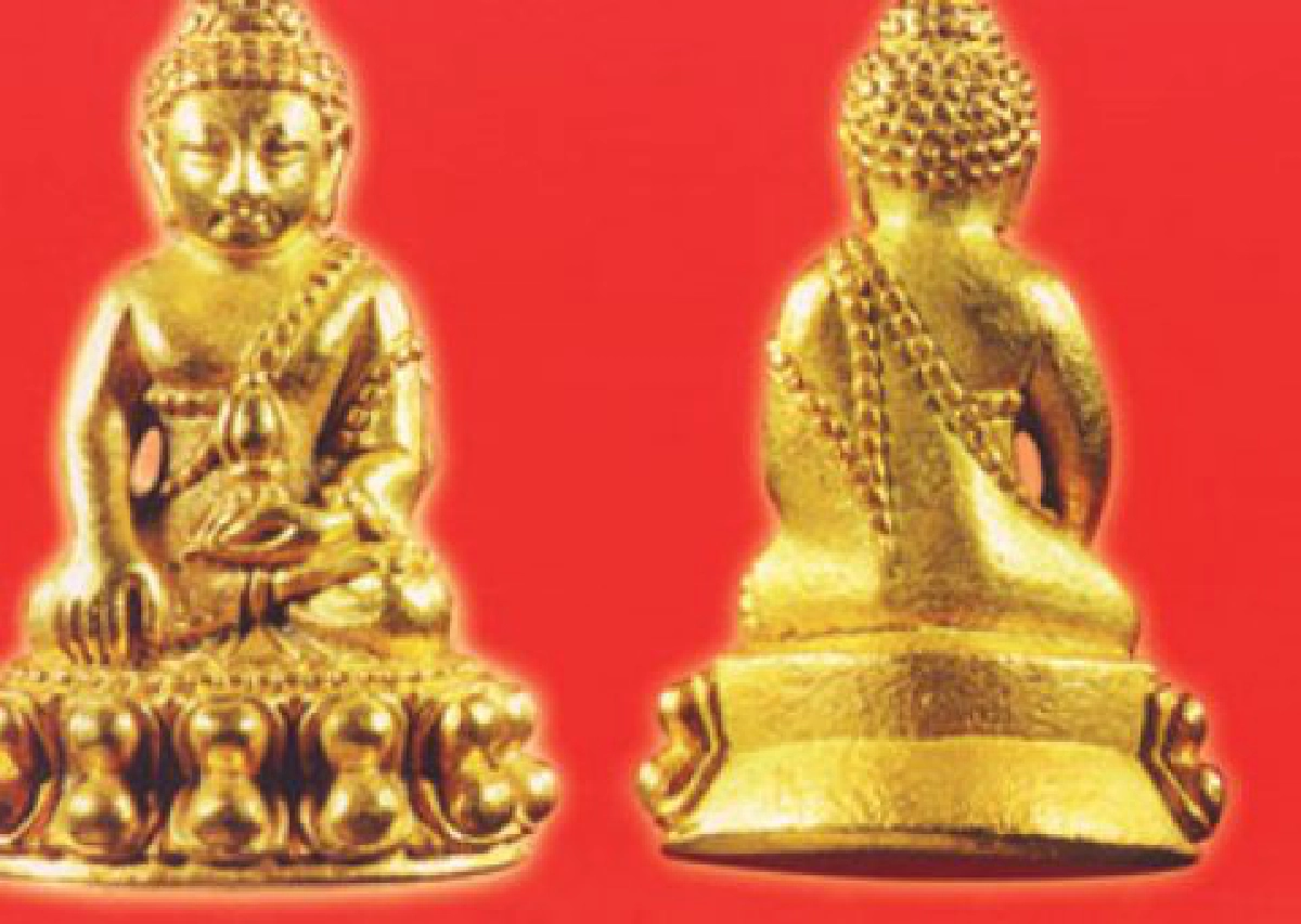 คมเลนส์ส่องพระประจำวันอาทิตย์ที่13ก.พ.2554 คมเลนส์ส่องพระประจำวันอาทิตย์ที่13ก.พ.2554