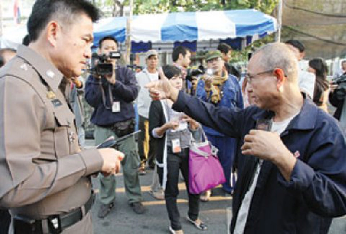 ผู้การแต้มตร.มะเขือเผา 