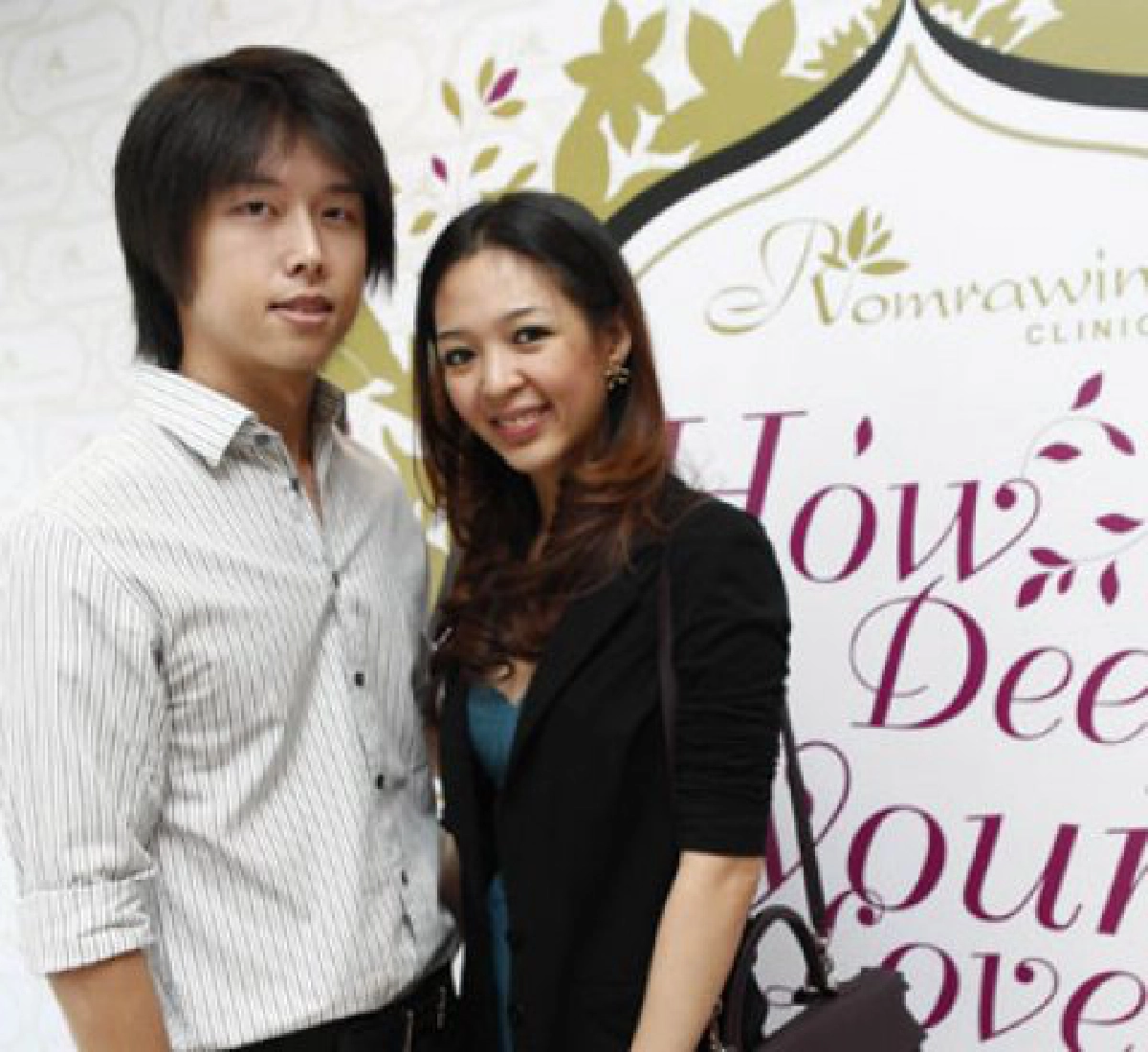 อุ่นไอรักฉบับเซเลบริตี้
อุ่นไอรักฉบับเซเลบริตี้