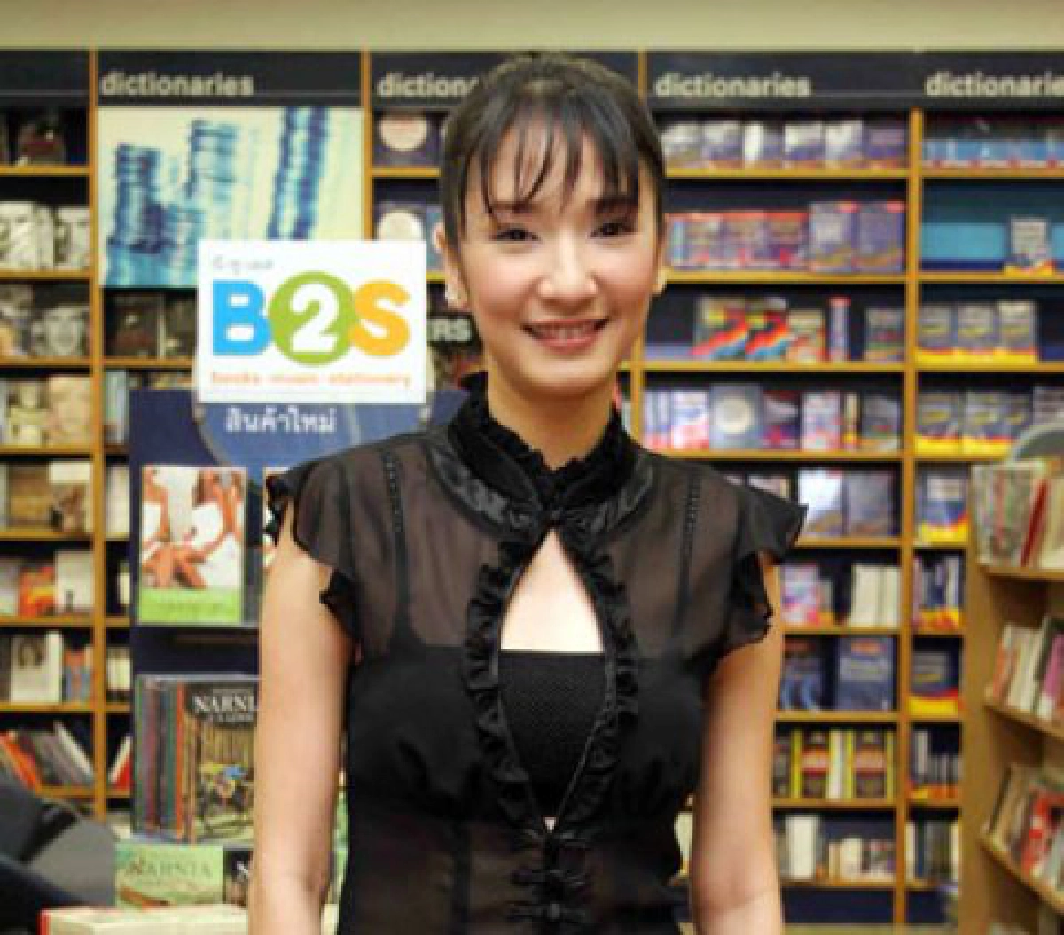 เม้าท์นอกจอ (พุธที่ 16 กุมภาพันธ์ 2554)

