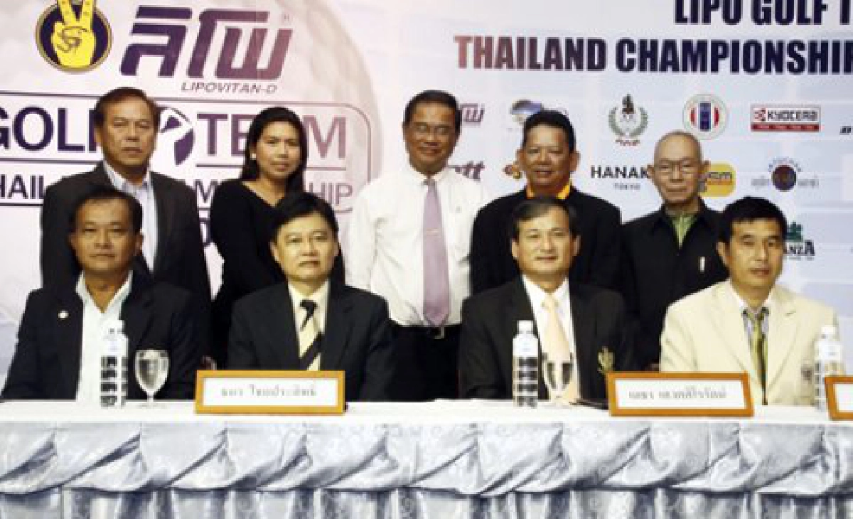 "ภูมิ" ควงโค้ชทีมชาติ
ดวล "ลิโพ กอล์ฟทีม"
"ภูมิ" ควงโค้ชทีมชาติ
ดวล "ลิโพ กอล์ฟทีม"