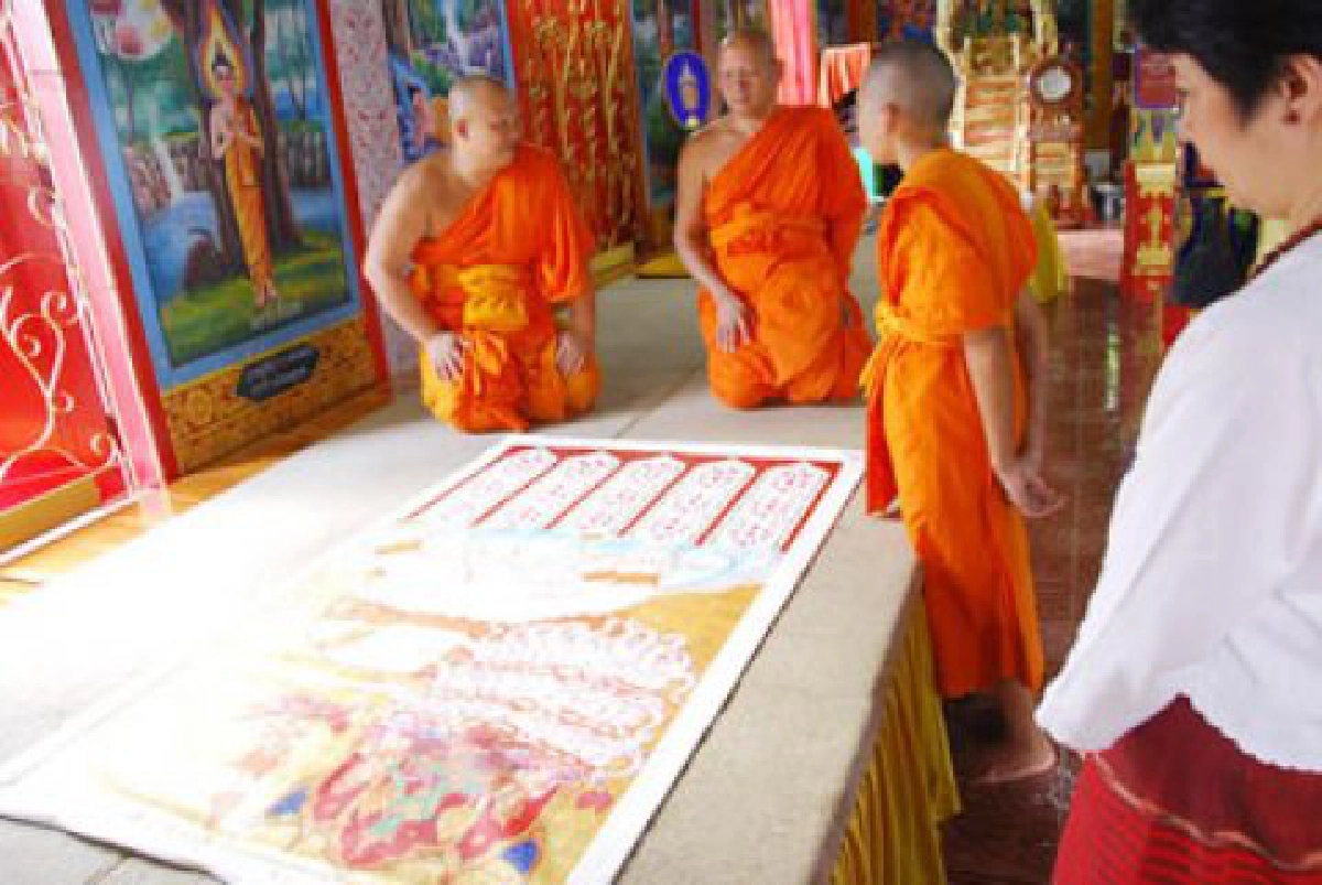 แห่ผ้าขึ้นพระธาตุเมืองนคร
