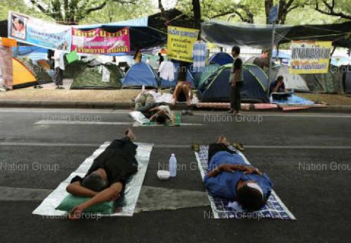 ที่นี่ประเทศไทย ที่นี่ประเทศไทย