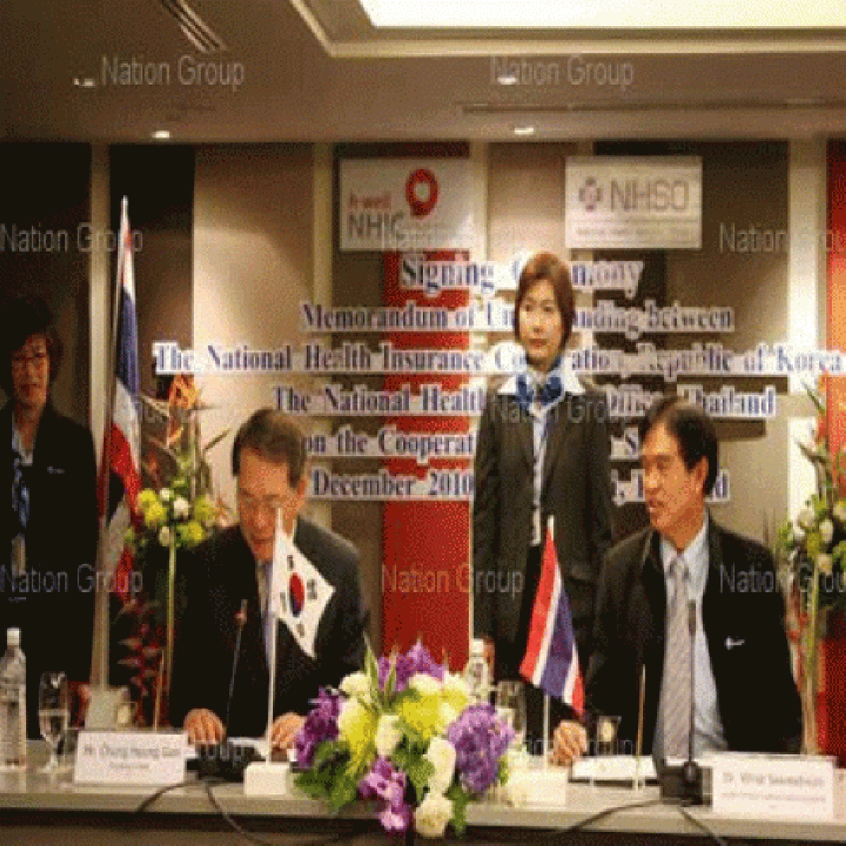 มนุษย์บ้างานพันธุ์โสมขาว (1) มนุษย์บ้างานพันธุ์โสมขาว (1)