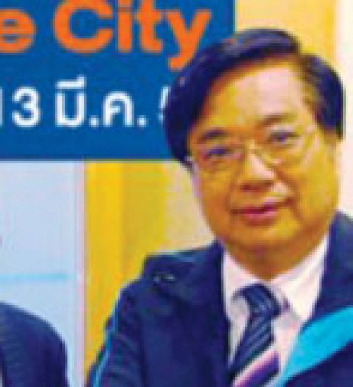 จี้ผุดเส้นทาง "หาดใหญ่-มาเลย์"
อ้างรองรับการค้าเพิ่ม-ควัก 23 ล.ศึกษา
จี้ผุดเส้นทาง "หาดใหญ่-มาเลย์"
อ้างรองรับการค้าเพิ่ม-ควัก 23 ล.ศึกษา