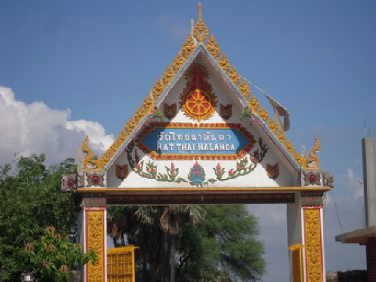 ตั้งแม่ชีเป็นจ้าอาวาสวัดไทยในอินเดีย ตั้งแม่ชีเป็นจ้าอาวาสวัดไทยในอินเดีย