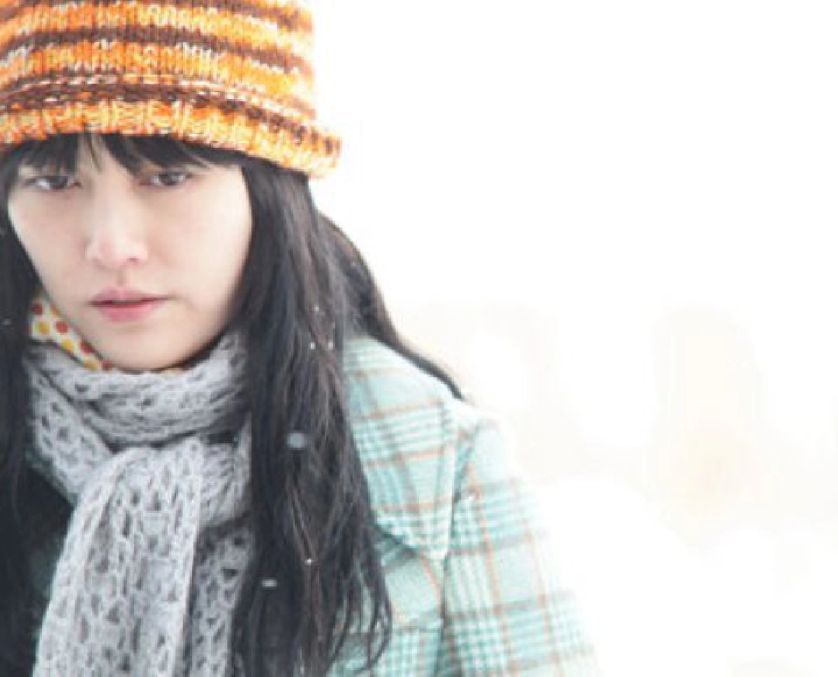 Norwegian Wood
Norwegian Wood