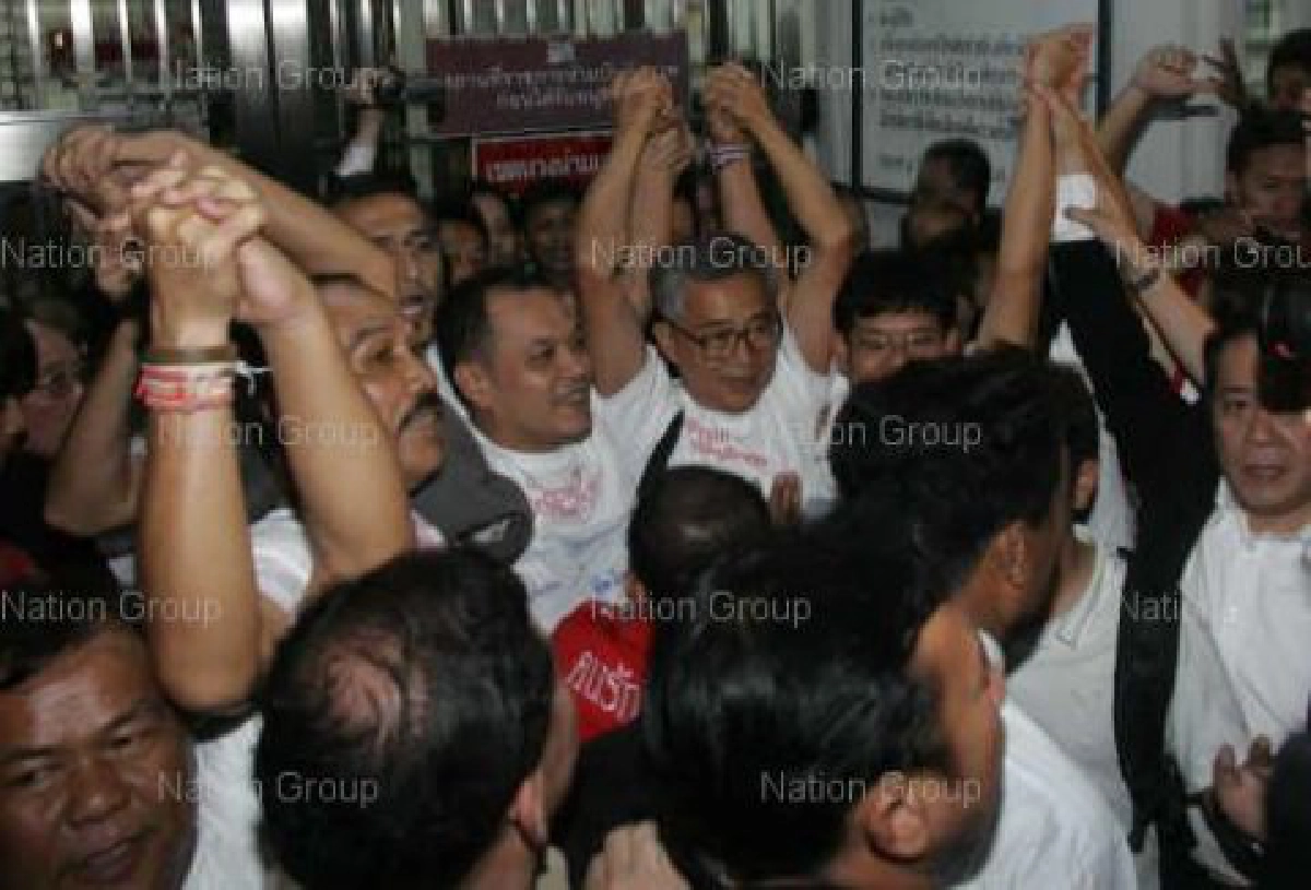 รุ่งอรุณแห่งความยุติธรรม? รุ่งอรุณแห่งความยุติธรรม?