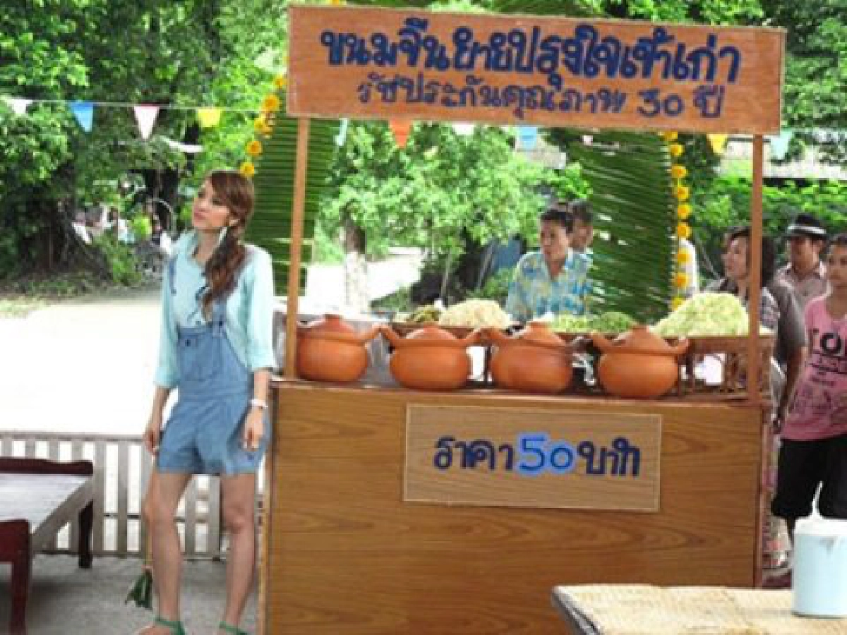 "แพท"ประะสานมือ"กุ๊บกิ๊บ"
งัดของดีสู้โชว์ลีลาแดนซ์
"แพท"ประะสานมือ"กุ๊บกิ๊บ"
งัดของดีสู้โชว์ลีลาแดนซ์