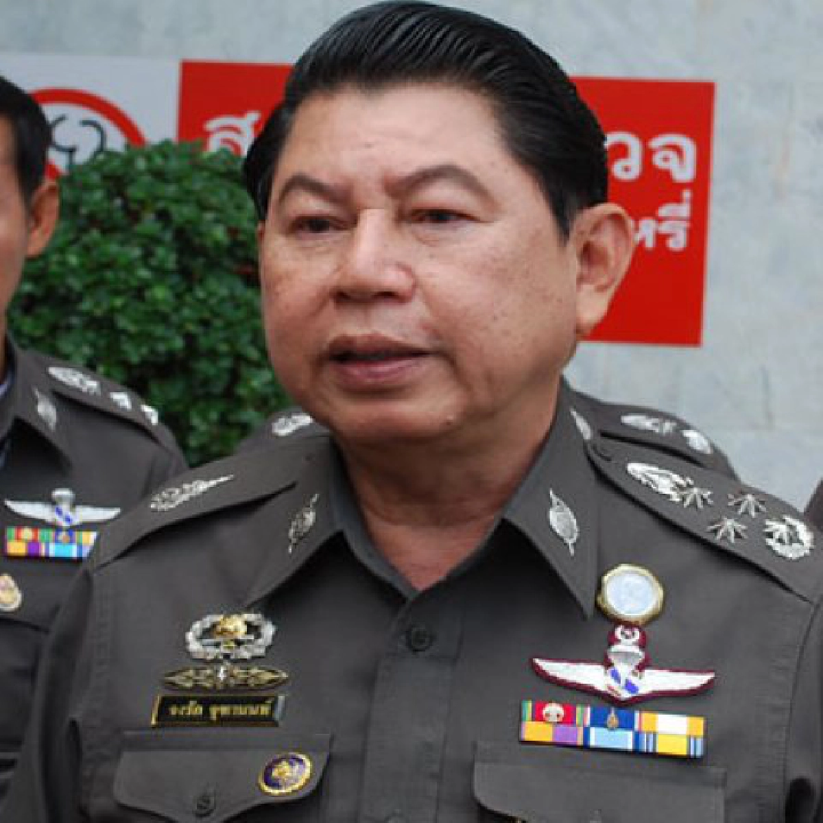 อินไซด์ตำรวจประจำวันที่2มี.ค. อินไซด์ตำรวจประจำวันที่2มี.ค.