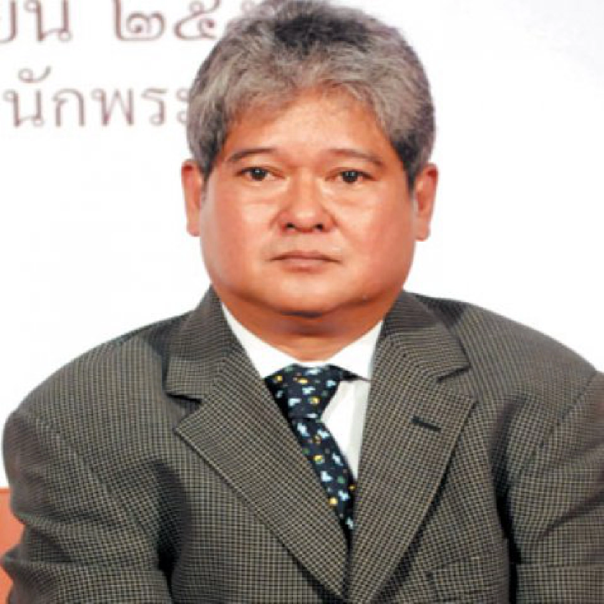 โซไซตี้ประจำวันที่3มี.ค. โซไซตี้ประจำวันที่3มี.ค.