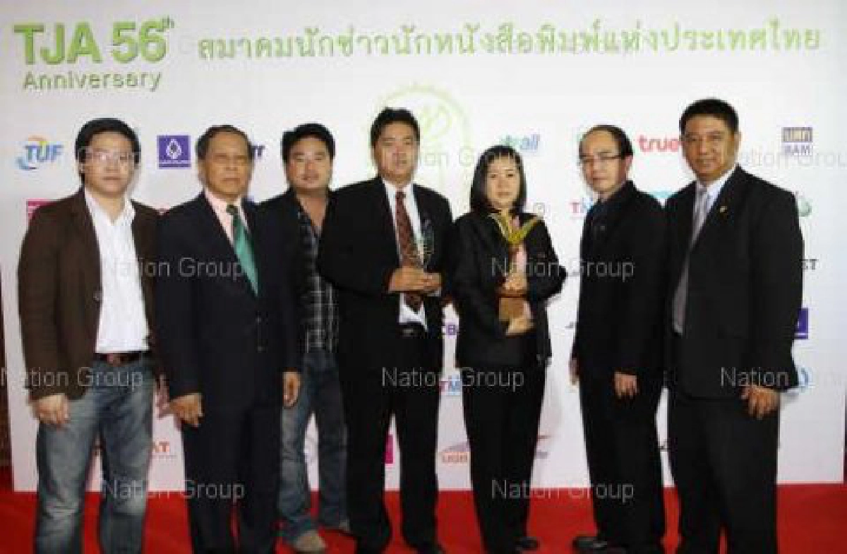'คมชัดลึก'กวาด2รางวัลสมาคมนักข่าว 'คมชัดลึก'กวาด2รางวัลสมาคมนักข่าว