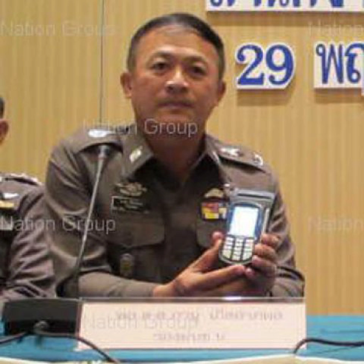 ส่วยกับอุบัติเหตุ ส่วยกับอุบัติเหตุ