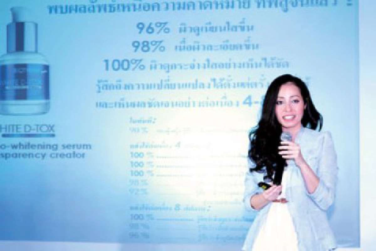ชวนเหล่าสาวๆ อวดผิวกระจ่างใส
ชวนเหล่าสาวๆ อวดผิวกระจ่างใส