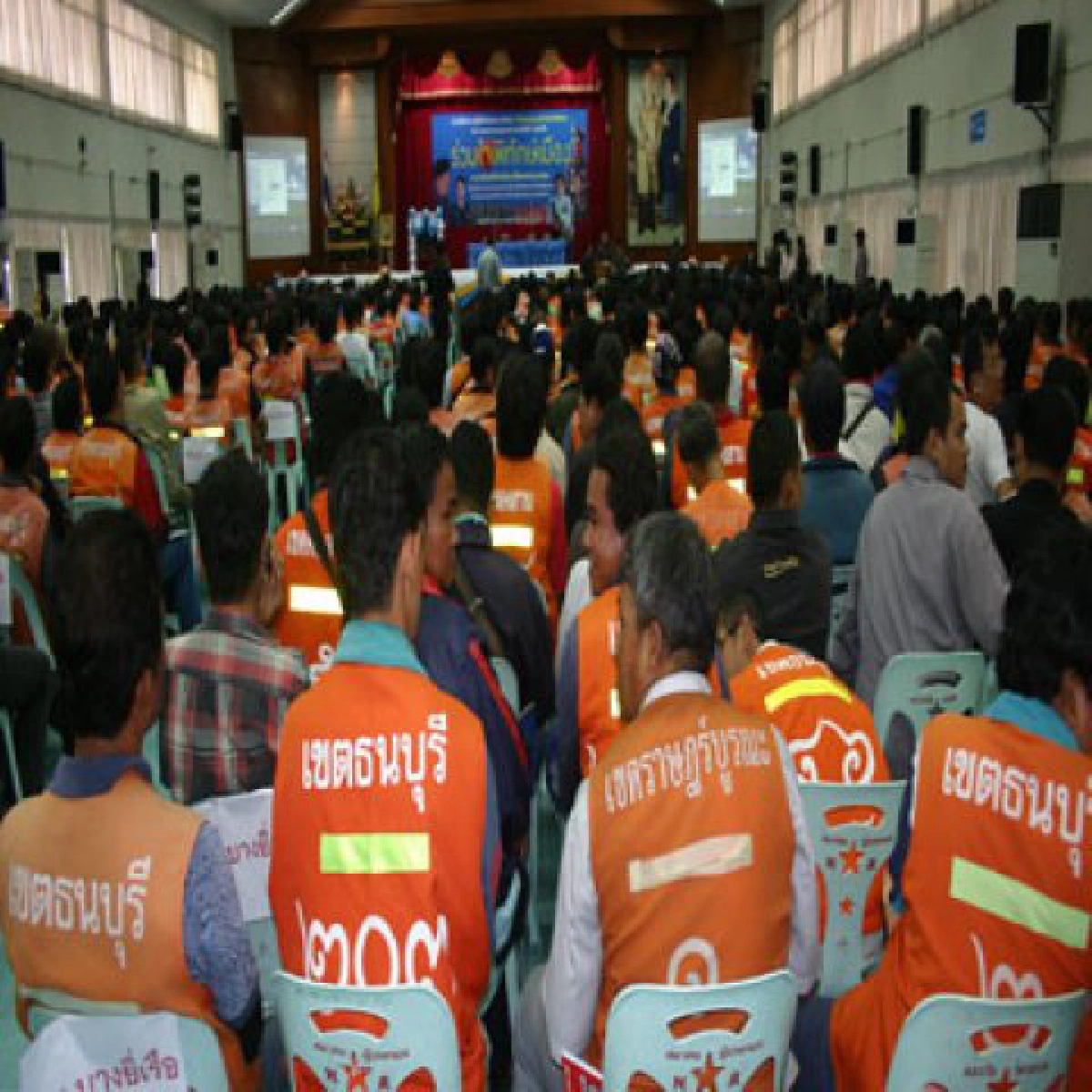 "สายสืบชุดส้ม"ร่วมใจพิทักษ์เมือง "สายสืบชุดส้ม"ร่วมใจพิทักษ์เมือง