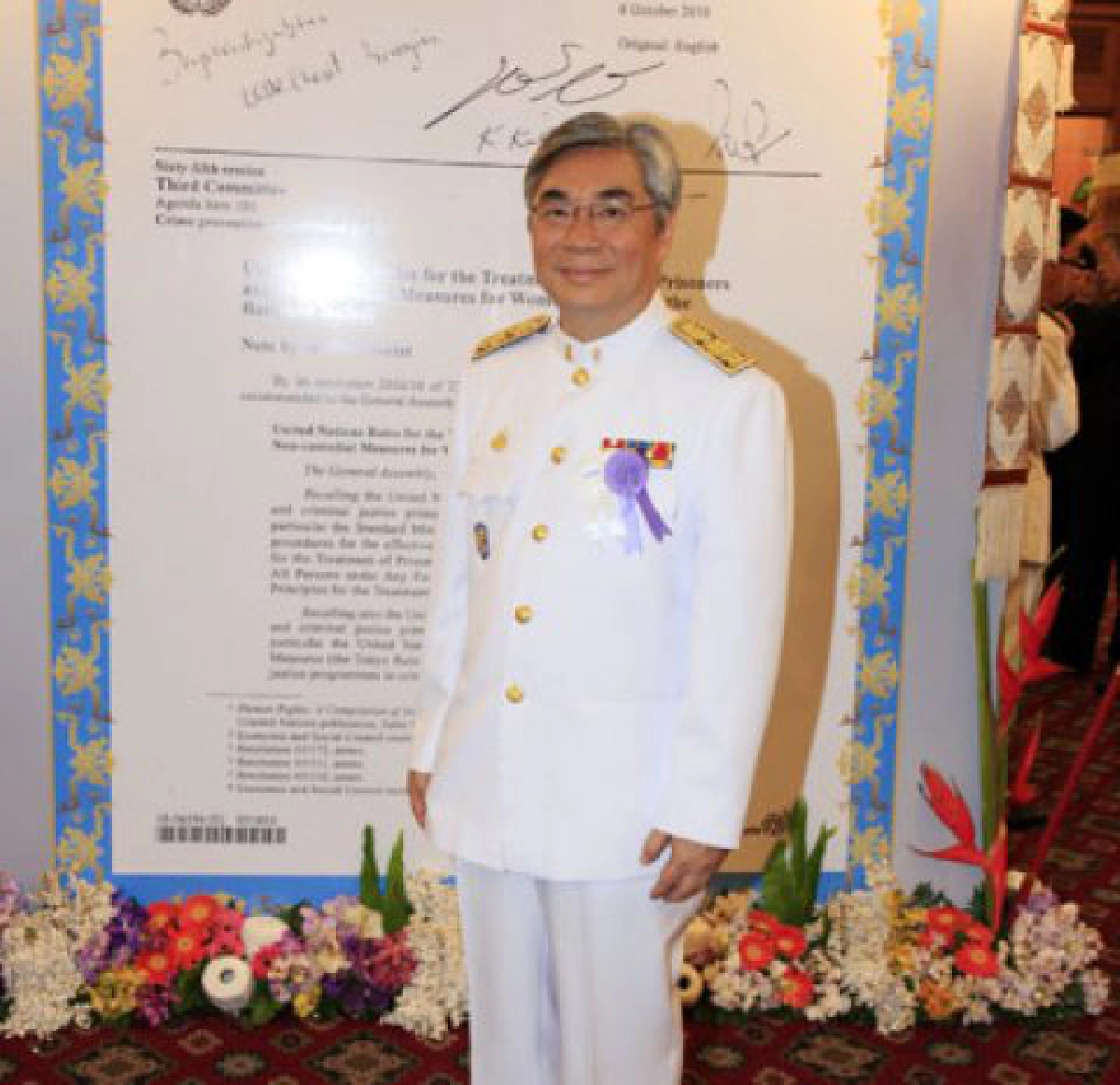 "พระองค์ภา" แนะแนวทาง "เดอะแบงค็อก รูลส์"
"พระองค์ภา" แนะแนวทาง "เดอะแบงค็อก รูลส์"