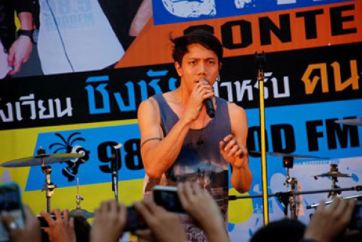 กู๊ด ฟอร์ ฟัน และ จีอาร์ที คอนเทรสต์
2 กิจกรรมใหญ่สุดจาก 98.5 กู๊ด เอฟเอ็ม  

