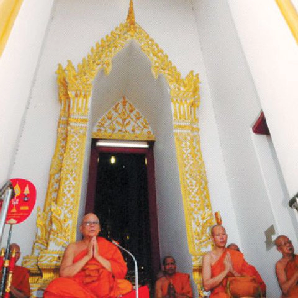 หัวใจไทย-พระพรหมโมลี...ผู้ริเริ่ม...